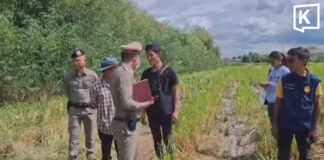Family identifies skeleton as man missing for 10 days Family identifies skeleton as man missing for 10 days
