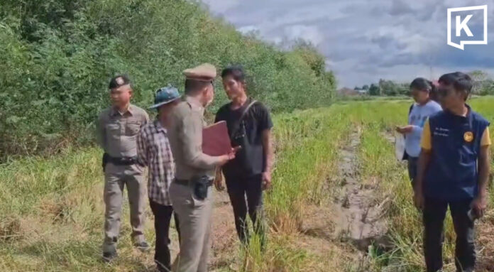 Family identifies skeleton as man missing for 10 days Family identifies skeleton as man missing for 10 days