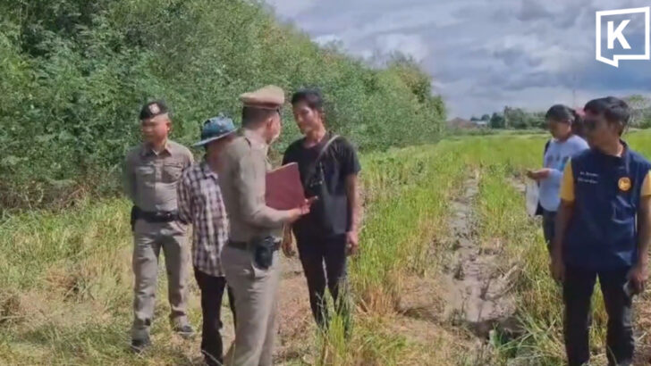 Family identifies skeleton as man missing for 10 days