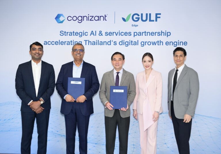 Gulf Edge Cognizant Key Photo 2 0 0