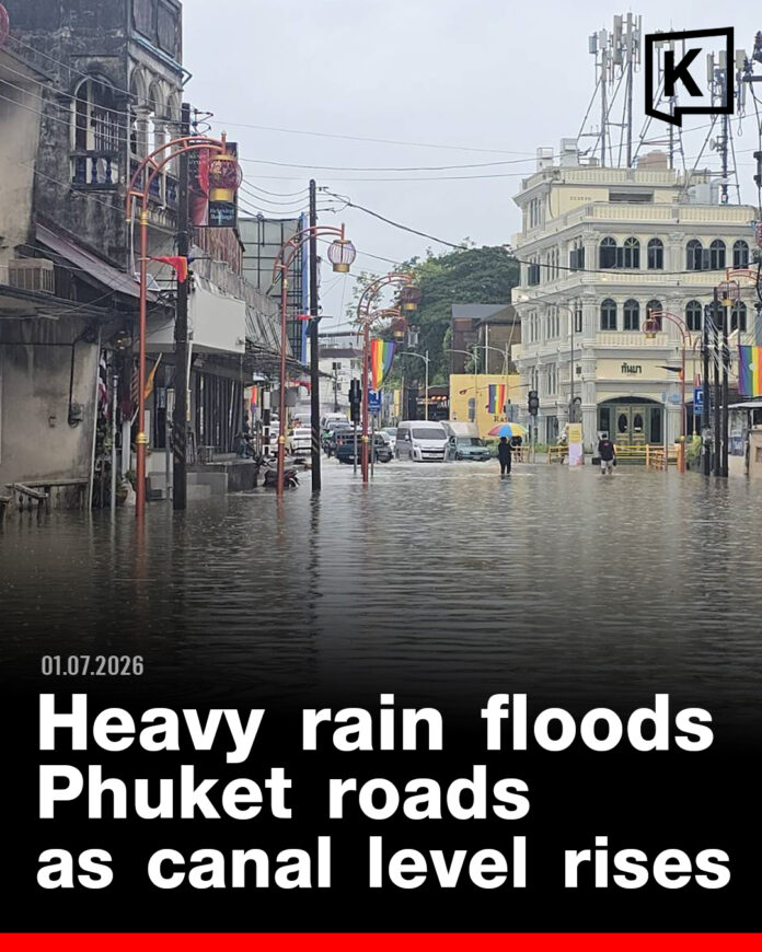 Heavy rain floods Phuket roads as canal level rises m Heavy rain floods Phuket roads as canal level rises