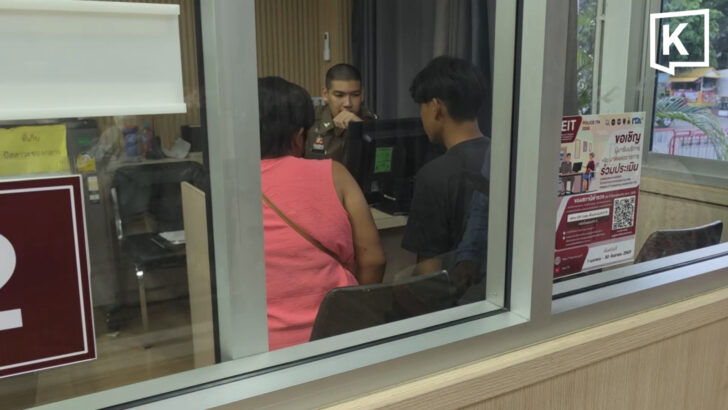 Man, 20, claims online date led to 10-on-1 assault