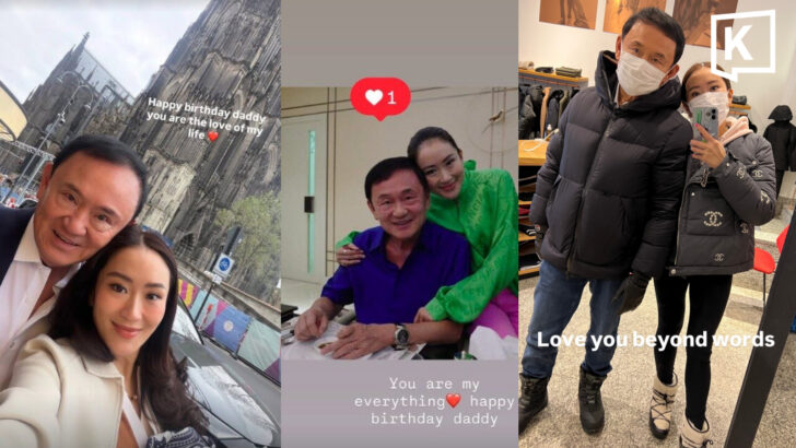 Paetongtarn posts birthday tribute to father Thaksin