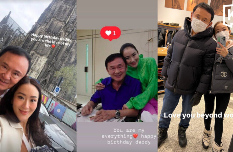 Paetongtarn posts birthday tribute to father Thaksin