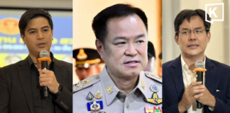 iLaw director dares Anutin, Bhumjaithai to explain Senate case