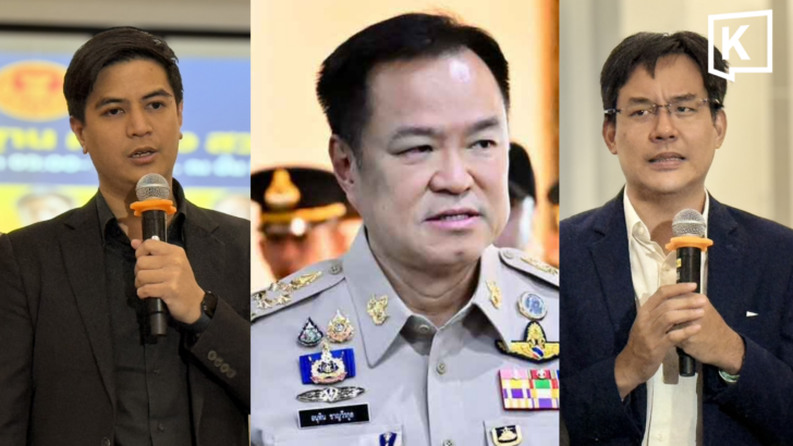 iLaw director dares Anutin, Bhumjaithai to explain Senate case