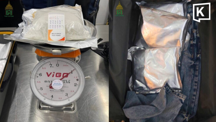 Indian man arrested at Suvarnabhumi with 4.2 million baht etomidate