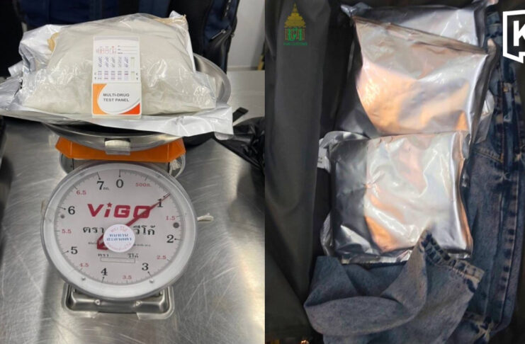 Indian man arrested at Suvarnabhumi with 4.2 million baht etomidate