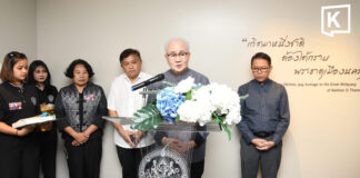 Fine Arts Department opens permanent exhibition on Nakhon Si Thammarat’s World Heritage site