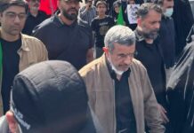 Former Iranian president Ahmadinejad reappears at Khamenei funeral