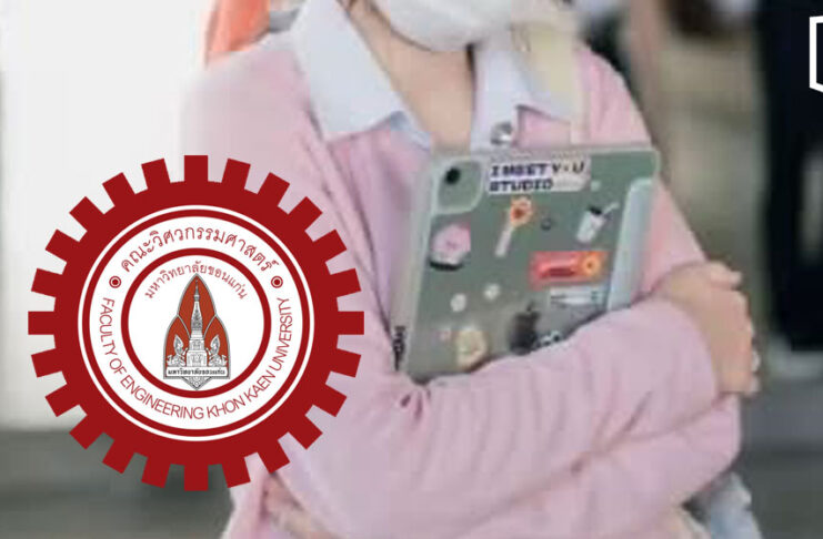 Khon Kaen University probes student bullying case Khon Kaen University probes student bullying case
