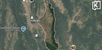 Magnitude 2.4 earthquake shakes Phayao, no damage Magnitude 2.4 earthquake shakes Phayao, no damage