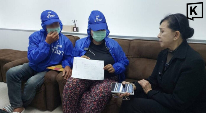 NICU_headline_0 Parents question baby's death after banquet held inside Thai hospital NICU