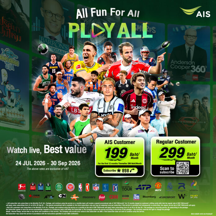 PLAY ALL-1080x1080-Website Banner EN