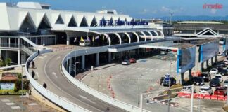 Two women arrested with 32kg of cannabis at Phuket airport Two women held with 32kg of cannabis at Phuket airport