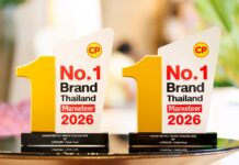 CPF Crowned No.1 Brand Thailand 2026 for Safe Food and High-Quality Protein