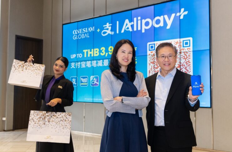 Siam Piwat and Alipay+ partner to strengthen digital payment ecosystem, attracting high-value travelers across APAC