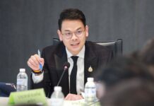 DE minister confident new data-sharing law will strengthen anti-scam efforts