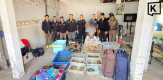 Police arrest four Indians in wildlife trafficking crackdown Police arrest four Indians in wildlife trafficking crackdown