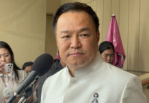 Prime Minister rejects resignation calls after deadly bar fire Prime Minister rejects resignation calls after deadly bar fire