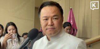 Prime Minister rejects resignation calls after deadly bar fire Prime Minister rejects resignation calls after deadly bar fire