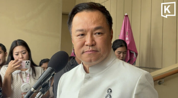 Prime Minister rejects resignation calls after deadly bar fire Prime Minister rejects resignation calls after deadly bar fire