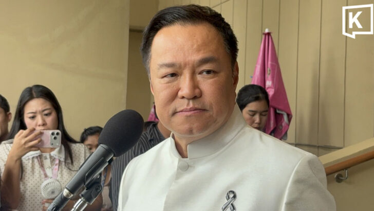 Prime Minister rejects resignation calls after deadly bar fire