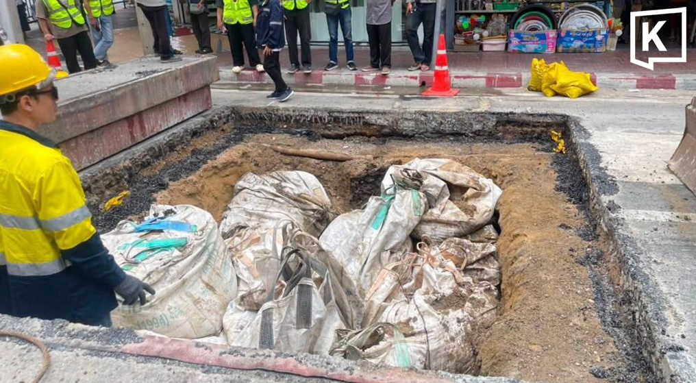 Effondrement de route près du pont Mega Plaza : circulation perturbée