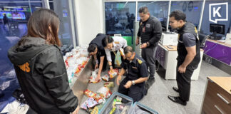 Russian arrested with 17kg of cannabis at Phuket airport Russian arrested with 17kg of cannabis at Phuket airport