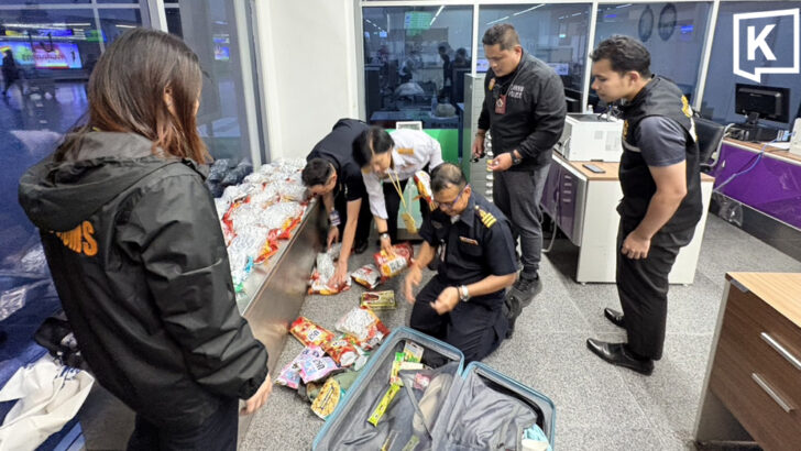 Russian arrested with 17kg of cannabis at Phuket airport