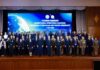 Thailand unveils global debut of ‘SHIELD’ technology to fight scam and trafficking Thailand unveils global debut of ‘SHIELD’ technology to fight scam and trafficking