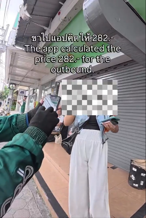Screenshot 2026 07 22 100641 0