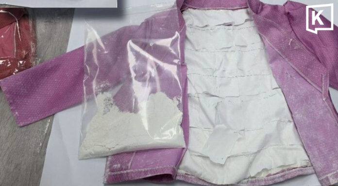 Silk shirts used to hide heroin in overseas parcel plot