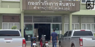 Six juveniles caught after escaping detention, stealing school pickup Six juveniles caught after escaping detention, stealing school pickup