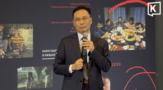 Taiwan office vows cultural ties will continue despite pressure