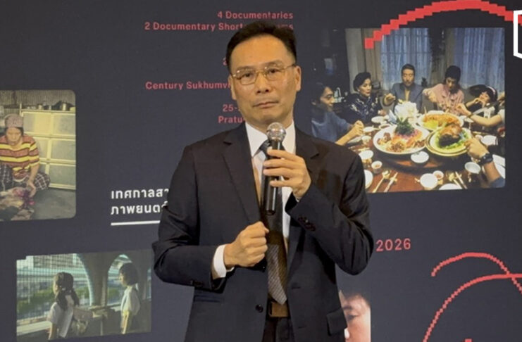 Taiwan office vows cultural ties will continue despite pressure Taiwan office vows cultural ties will continue despite pressure