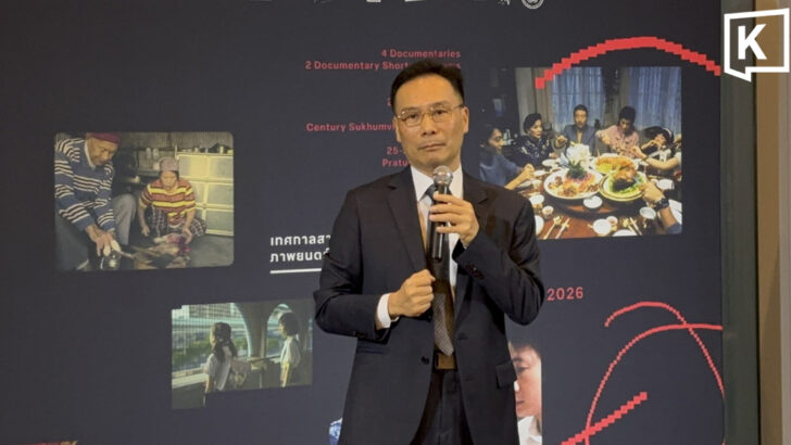 Taiwan office vows cultural ties will continue despite pressure