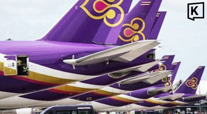 Thai Airways cancels flights due to Typhoon Bavi Thai Airways cancels flights due to Typhoon Bavi
