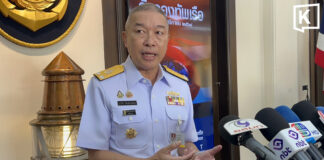 Thai Navy says vessel in Oman incident was not Thai-flagged Thai Navy says vessel in Oman incident was not Thai-flagged