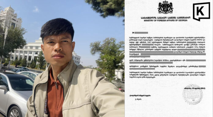 Thai embassy asks Georgia to explain Hlun's delayed death notice Thai embassy asks Georgia to explain Hlun's delayed death notice