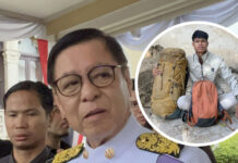 Thai embassy officials travel to Georgia to investigate Hlun’s death Thai embassy officials travel to Georgia to investigate Hlun's death