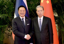 Thailand, China agree to launch new 2+2 security dialogue Thailand, China agree to launch new 2+2 security dialogue