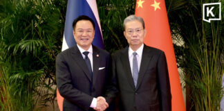 Thailand, China agree to launch new 2+2 security dialogue Thailand, China agree to launch new 2+2 security dialogue