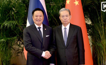Thailand, China agree to launch new 2+2 security dialogue Thailand, China agree to launch new 2+2 security dialogue