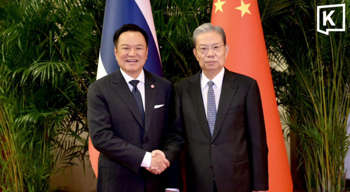 Thailand, China agree to launch new 2+2 security dialogue Thailand, China agree to launch new 2+2 security dialogue