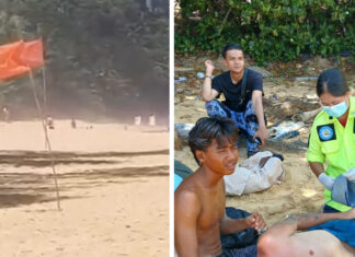 Two British tourists rescued after entering red-flag waters at Phuket beach Two British tourists rescued after entering red-flag waters at Phuket beach