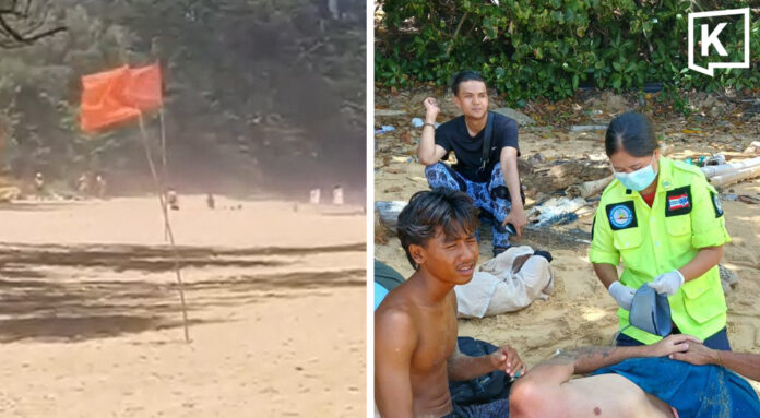 Two British tourists rescued after entering red-flag waters at Phuket beach Two British tourists rescued after entering red-flag waters at Phuket beach