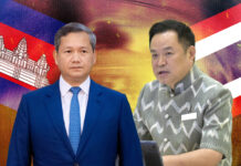 One Year On, Let’s Try To Build Bridges and Not Walls Between Thailand and Cambodia