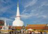 Wat Phra Mahathat: 1,500 years of heritage
