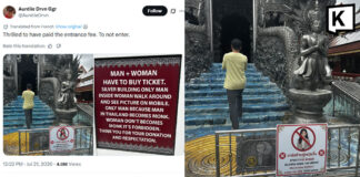 Thai temple’s ban on women sparks global equality debate Thai temple's ban on women sparks global equality debate